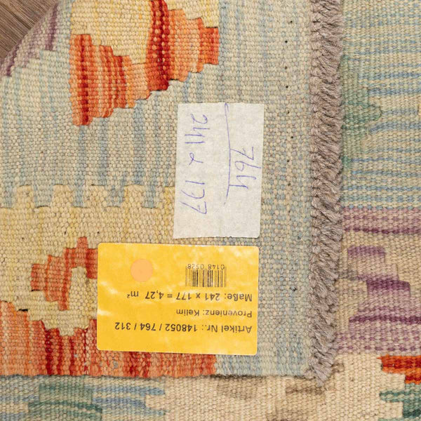 שטיח קילים אפגני 00 צבעוני 241*177