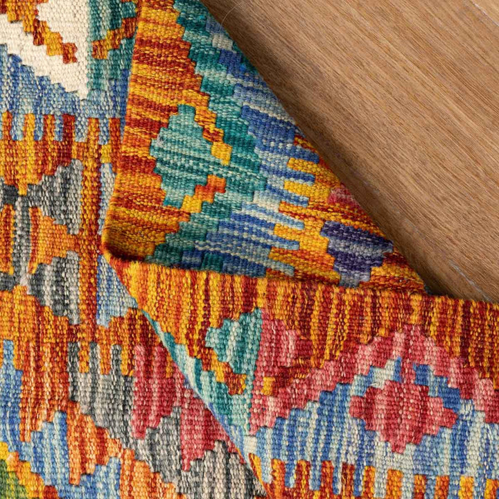 שטיח קילים אפגני 00 צבעוני 247*178