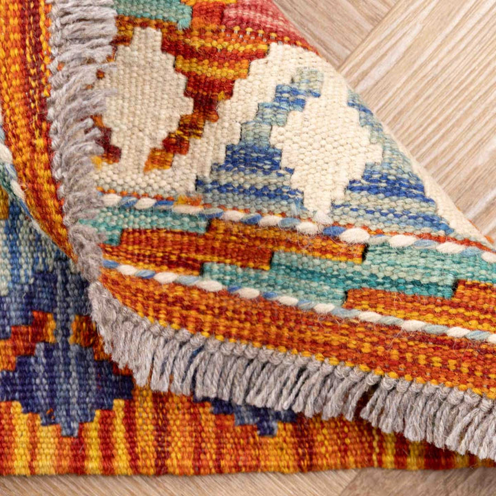 שטיח קילים אפגני 00 צבעוני 247*178