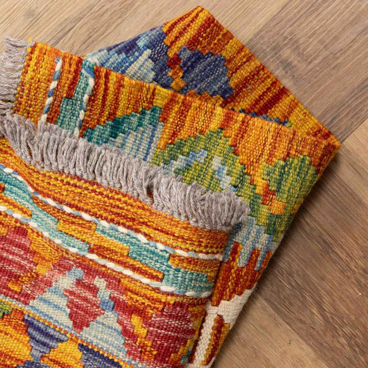 שטיח קילים אפגני 00 צבעוני 247*178