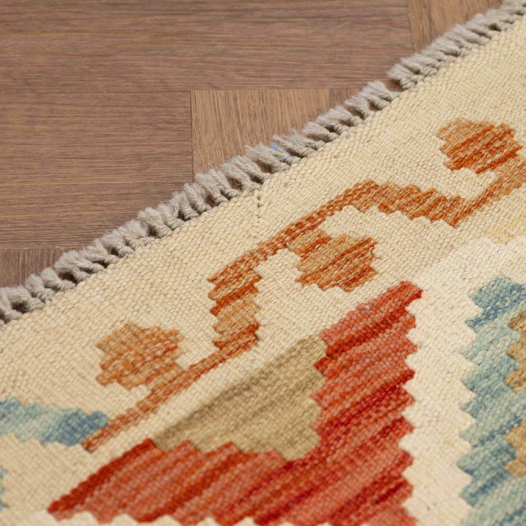 שטיח קילים אפגני 00 צבעוני 243*170