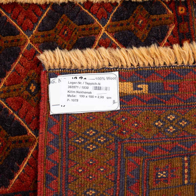 שטיח אוזבקי 00 אדום 190*155 | Uzbek
