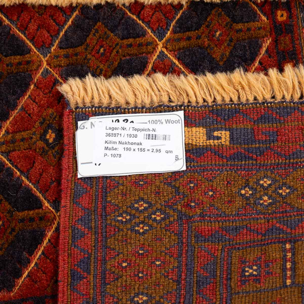 שטיח אוזבקי 00 אדום 190*155 | Uzbek