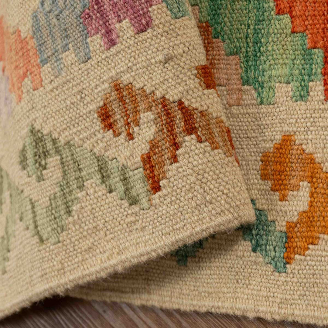 שטיח קילים אפגני 00 צבעוני 243*170