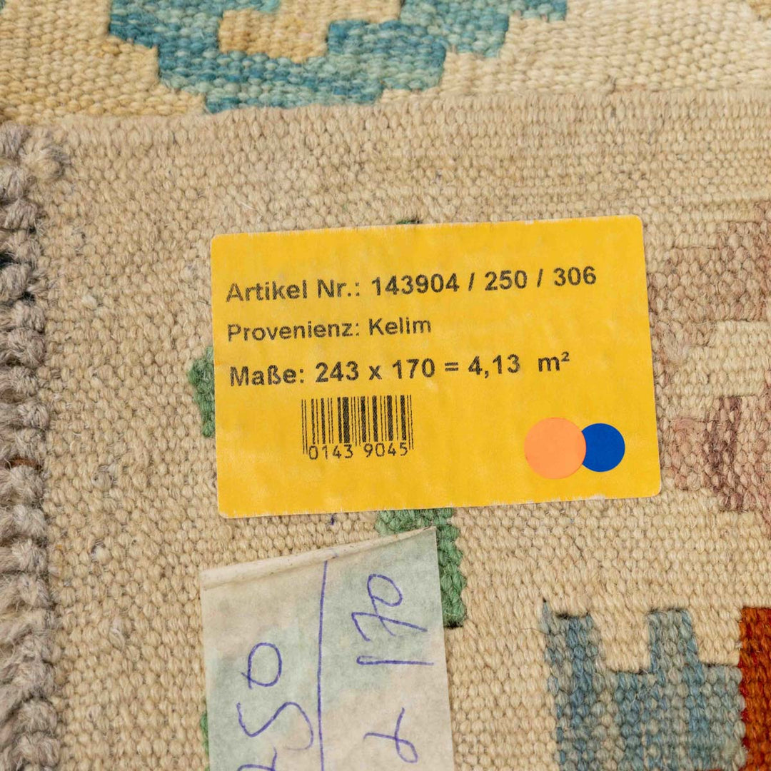 שטיח קילים אפגני 00 צבעוני 243*170