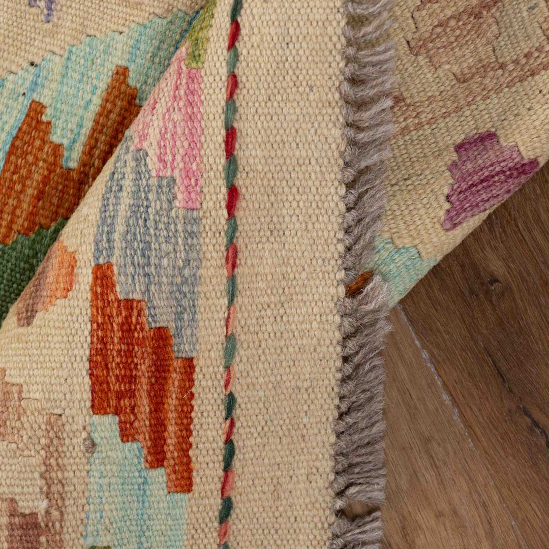 שטיח קילים אפגני 00 צבעוני 243*170