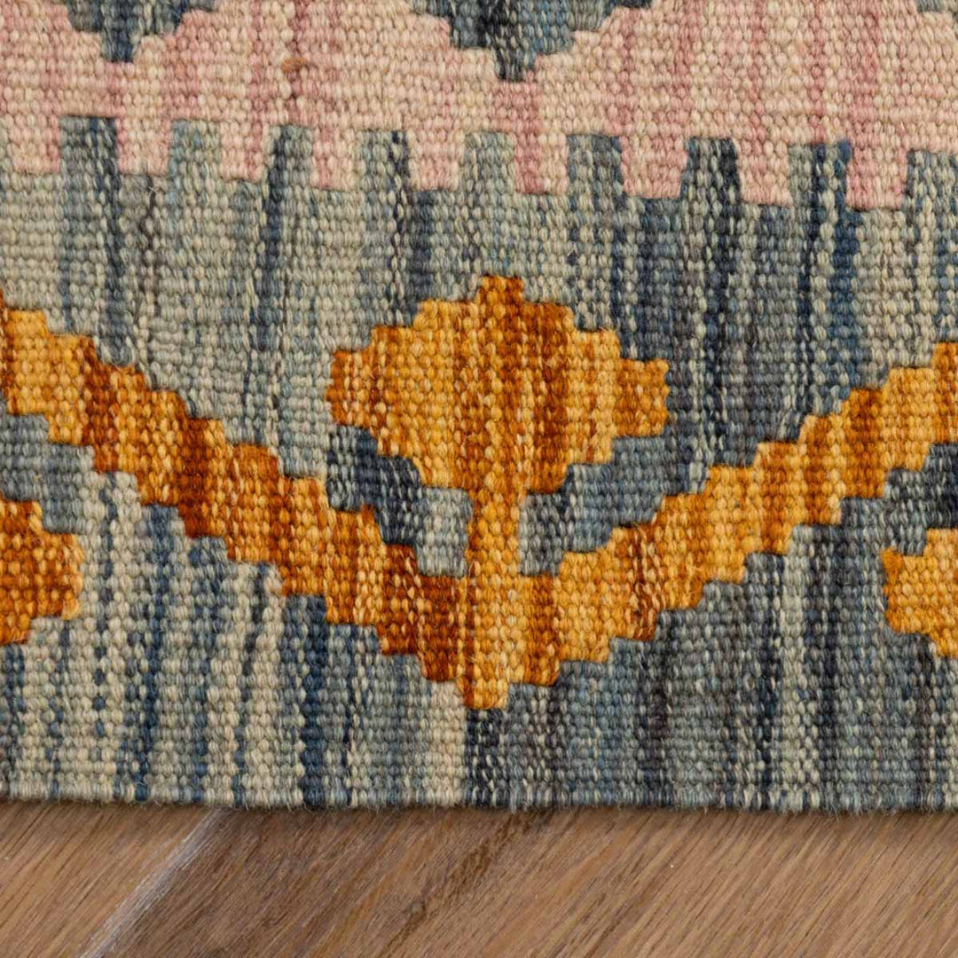 שטיח קילים אפגני 00 צבעוני 234*164