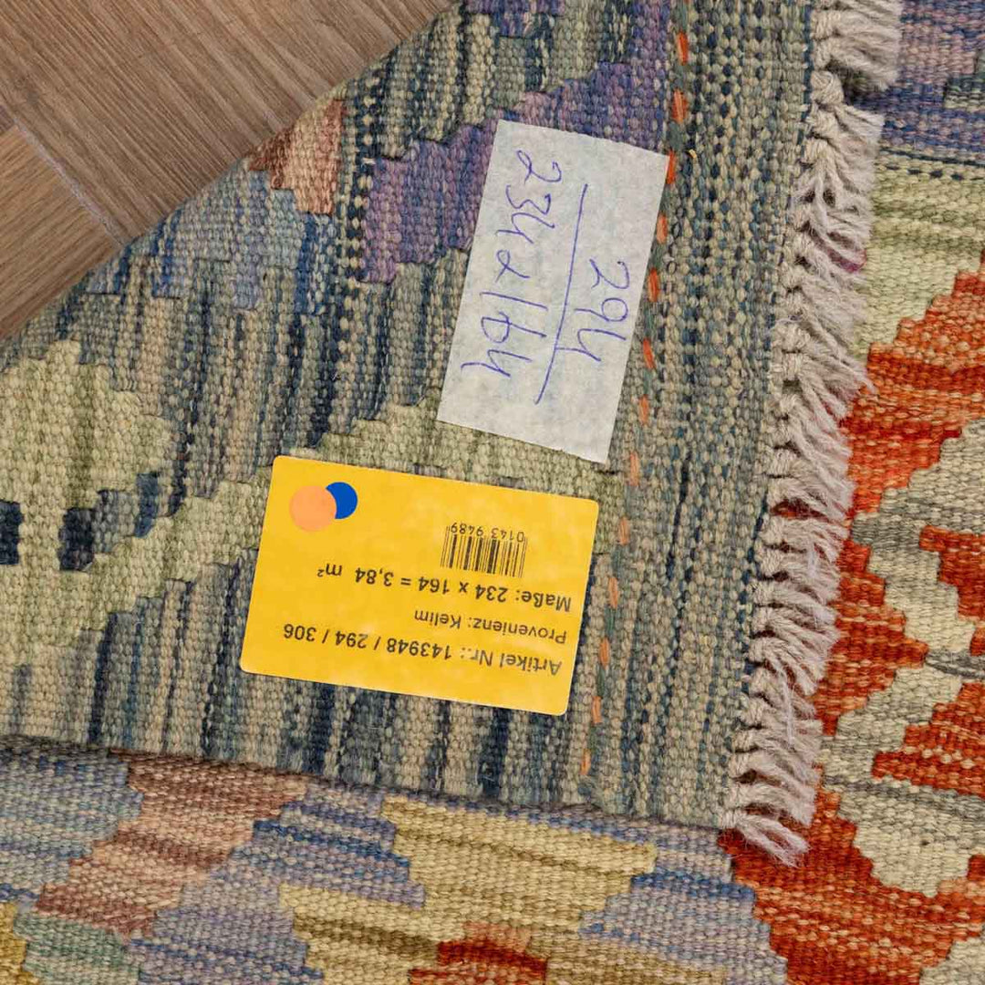 שטיח קילים אפגני 00 צבעוני 234*164