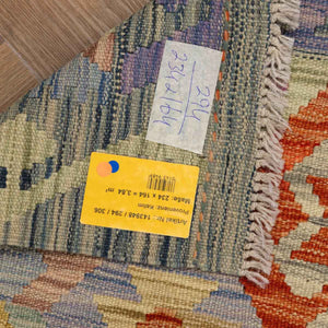 שטיח קילים אפגני 00 צבעוני 234*164