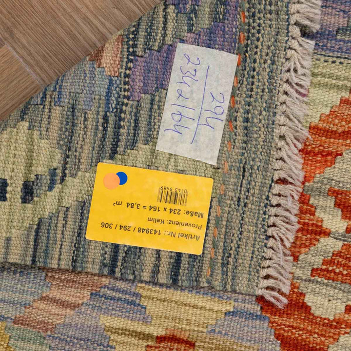 שטיח קילים אפגני 00 צבעוני 234*164