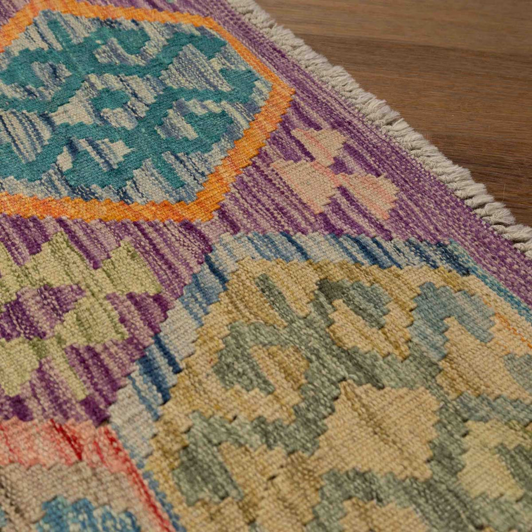 שטיח קילים אפגני 00 צבעוני 258*182