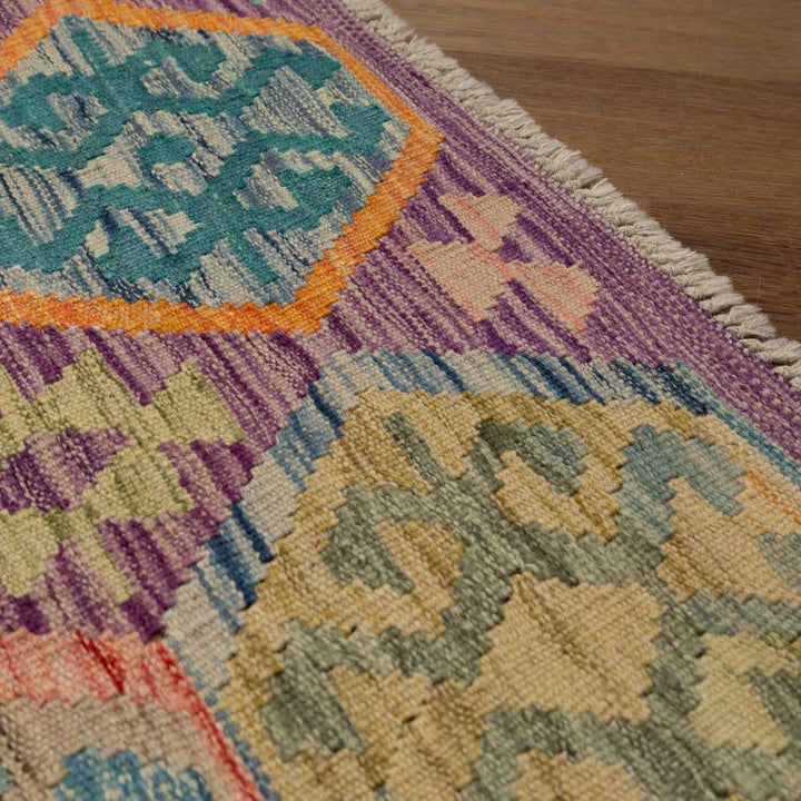 שטיח קילים אפגני 00 צבעוני 258*182