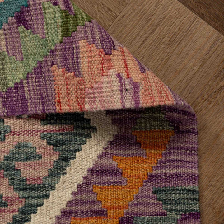 שטיח קילים אפגני 00 צבעוני 258*182