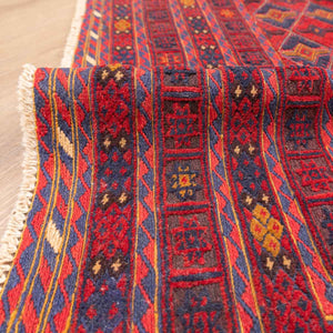 שטיח אוזבקי 00 אדום 290*200 | Uzbek