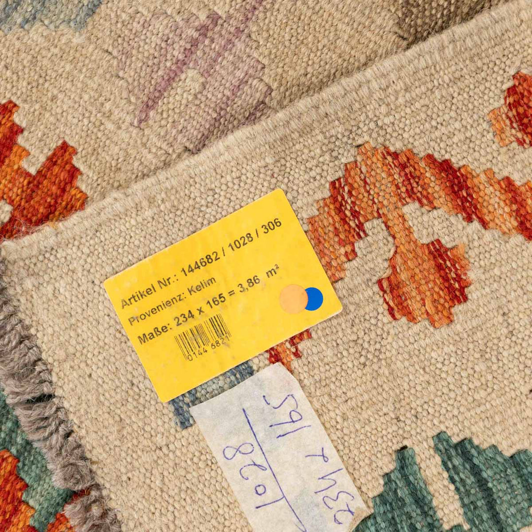 שטיח קילים אפגני 00 צבעוני 234*165