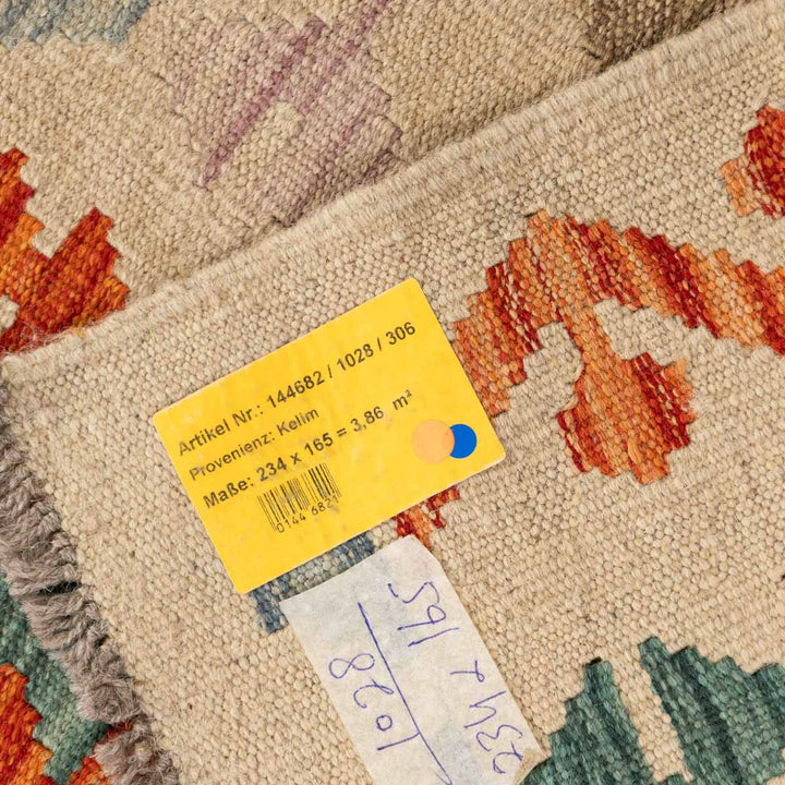 שטיח קילים אפגני 00 צבעוני 234*165