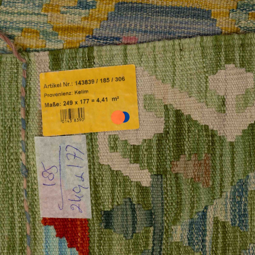 שטיח קילים אפגני 00 צבעוני 249*177