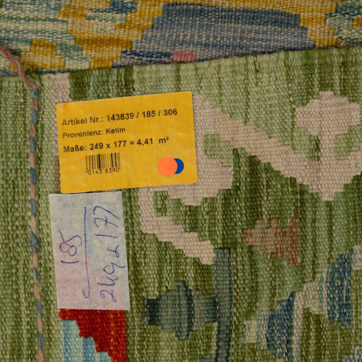 שטיח קילים אפגני 00 צבעוני 249*177