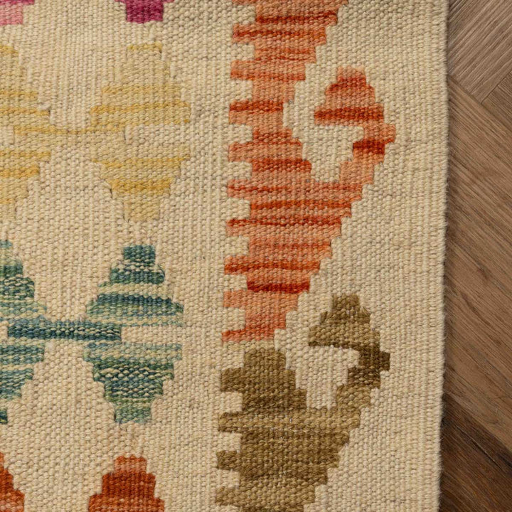 שטיח קילים אפגני 00 צבעוני 244*170