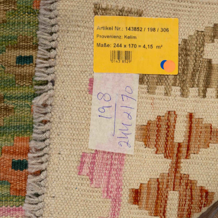 שטיח קילים אפגני 00 צבעוני 244*170