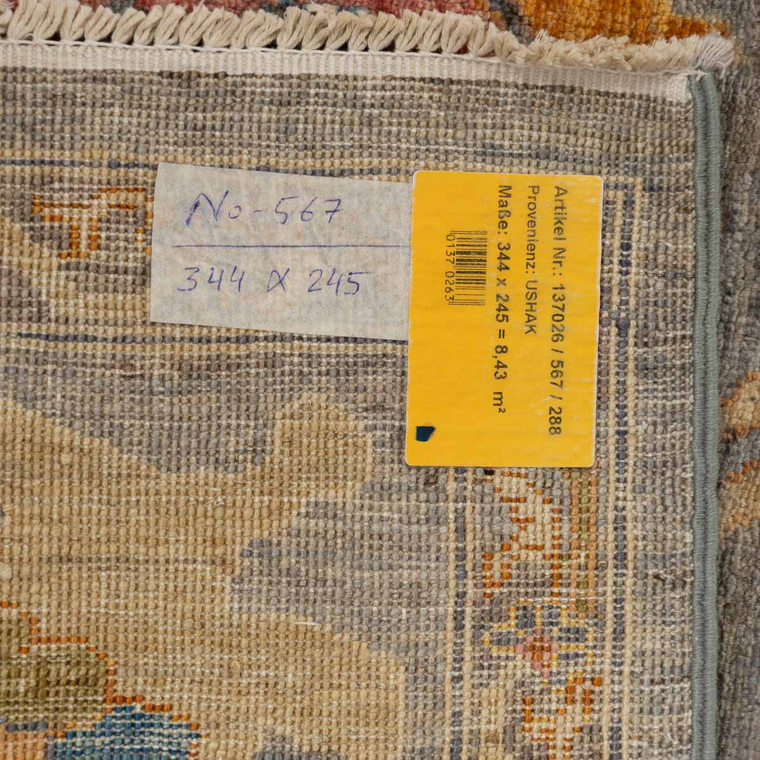 שטיח אושק 00 צבעוני 344*245 | Oushak