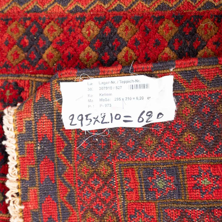 שטיח אוזבקי 00 אדום 295*210 | Uzbek