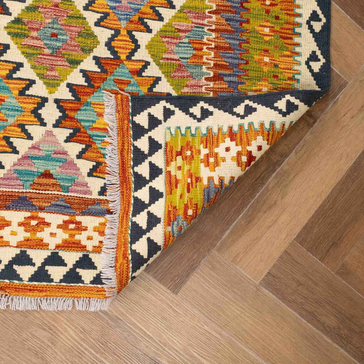 שטיח קילים אפגני 00 צבעוני 253*176