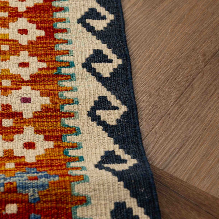 שטיח קילים אפגני 00 צבעוני 253*176