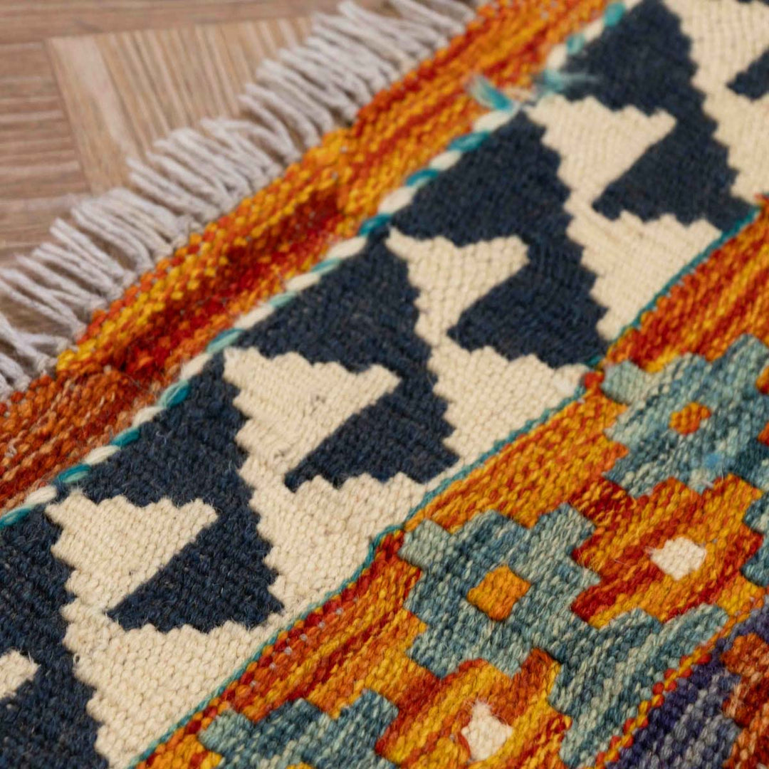 שטיח קילים אפגני 00 צבעוני 253*176