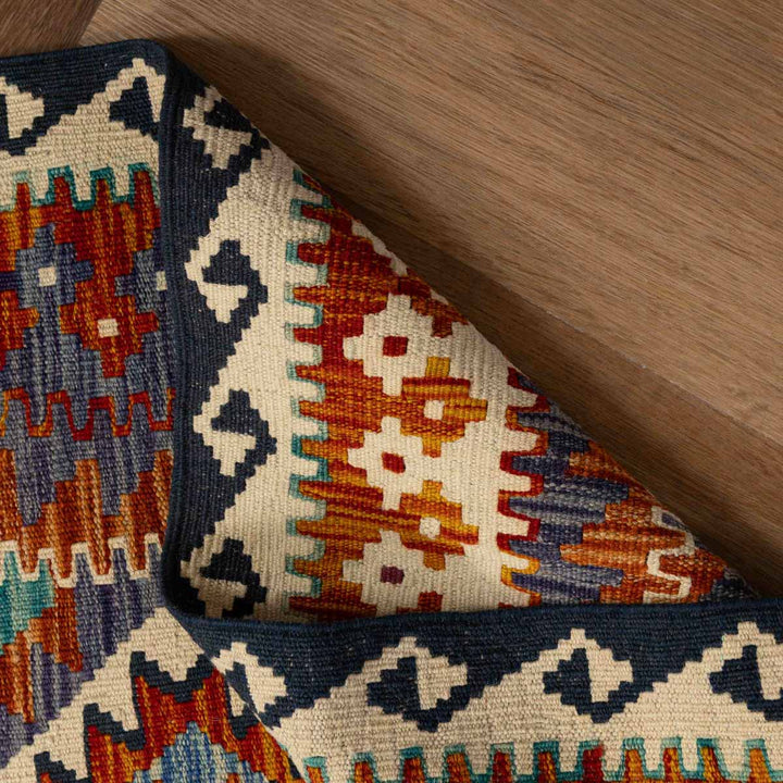 שטיח קילים אפגני 00 צבעוני 253*176