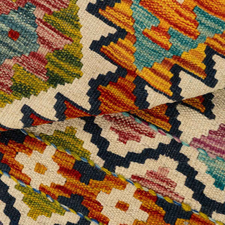 שטיח קילים אפגני 00 צבעוני 253*176