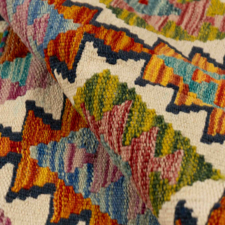 שטיח קילים אפגני 00 צבעוני 253*176