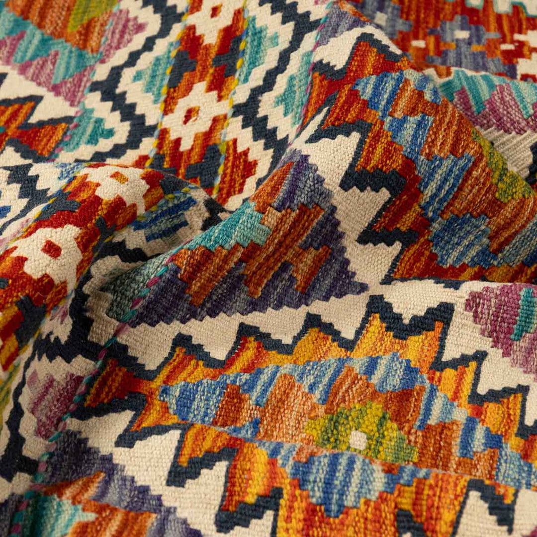 שטיח קילים אפגני 00 צבעוני 253*176