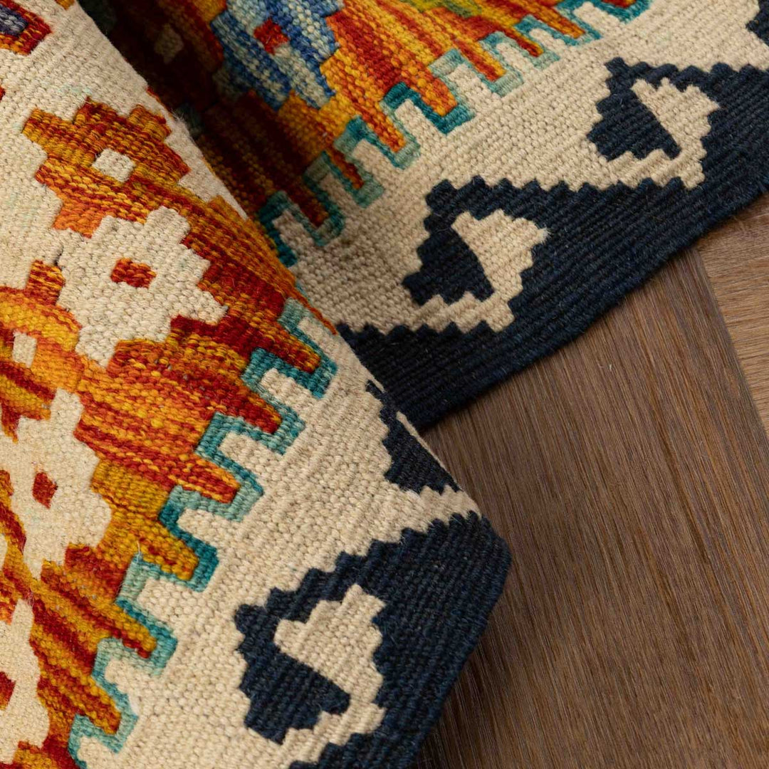 שטיח קילים אפגני 00 צבעוני 253*176