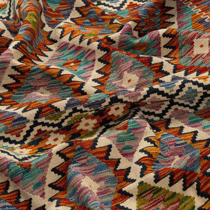 שטיח קילים אפגני 00 צבעוני 253*176