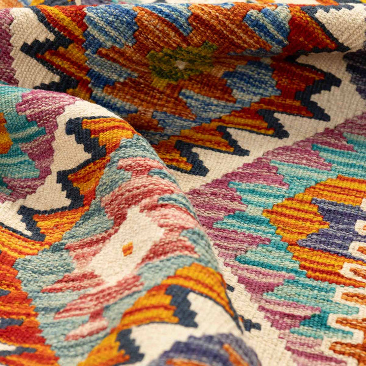 שטיח קילים אפגני 00 צבעוני 253*176