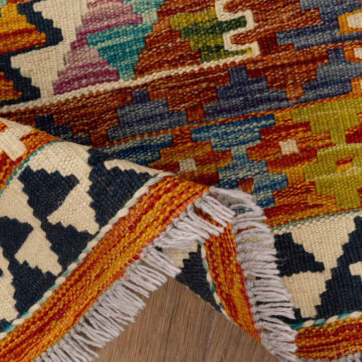 שטיח קילים אפגני 00 צבעוני 253*176