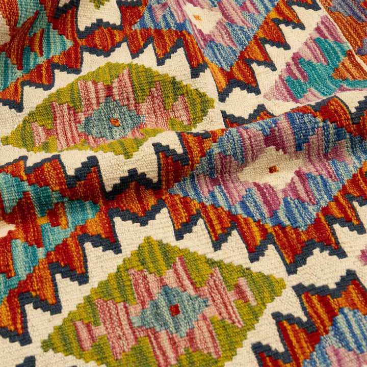 שטיח קילים אפגני 00 צבעוני 253*176