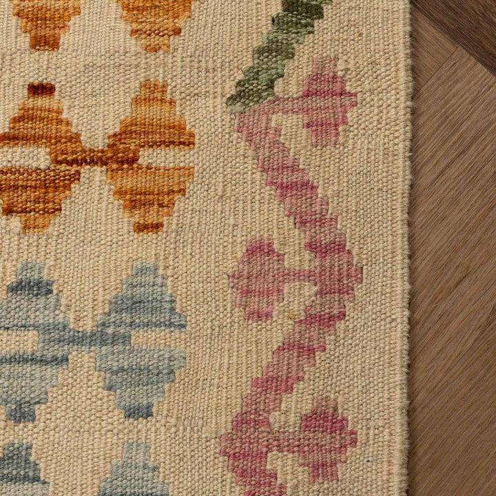 שטיח קילים אפגני 00 צבעוני 248*180