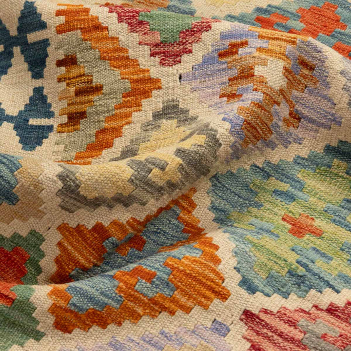 שטיח קילים אפגני 00 צבעוני 248*180