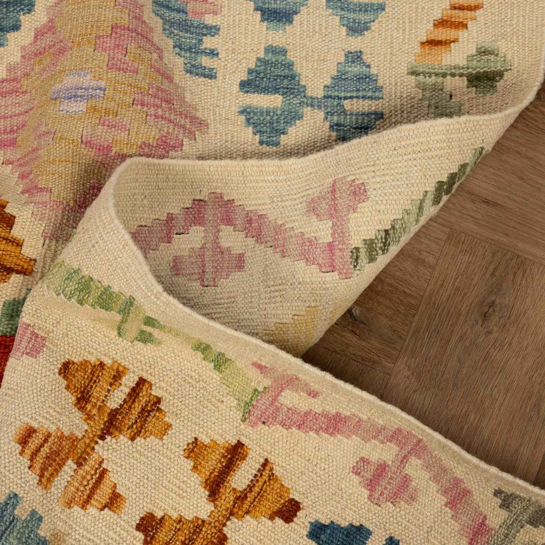 שטיח קילים אפגני 00 צבעוני 248*180