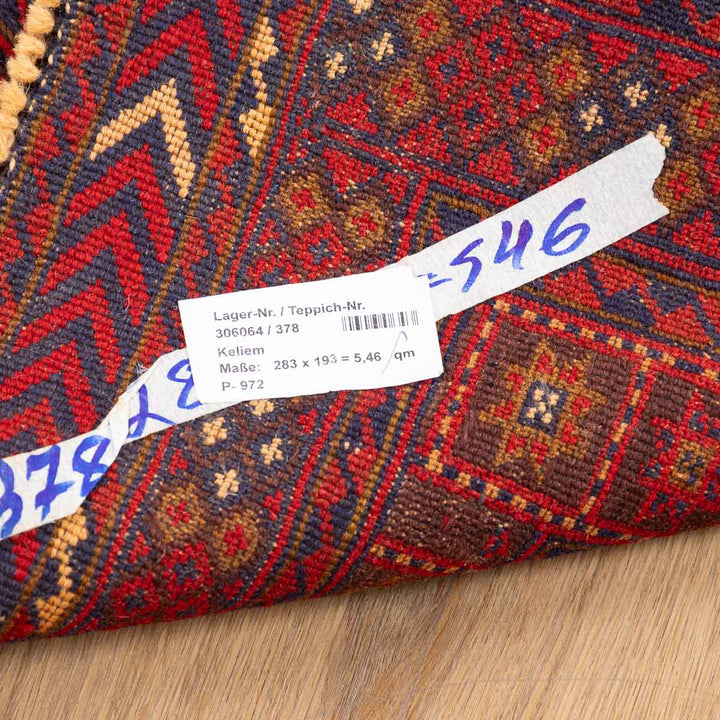 שטיח אוזבקי 00 אדום 283*193 | Uzbek