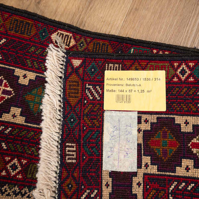 שטיח בלוץ' פרסי אדום 144*87 | Baluch