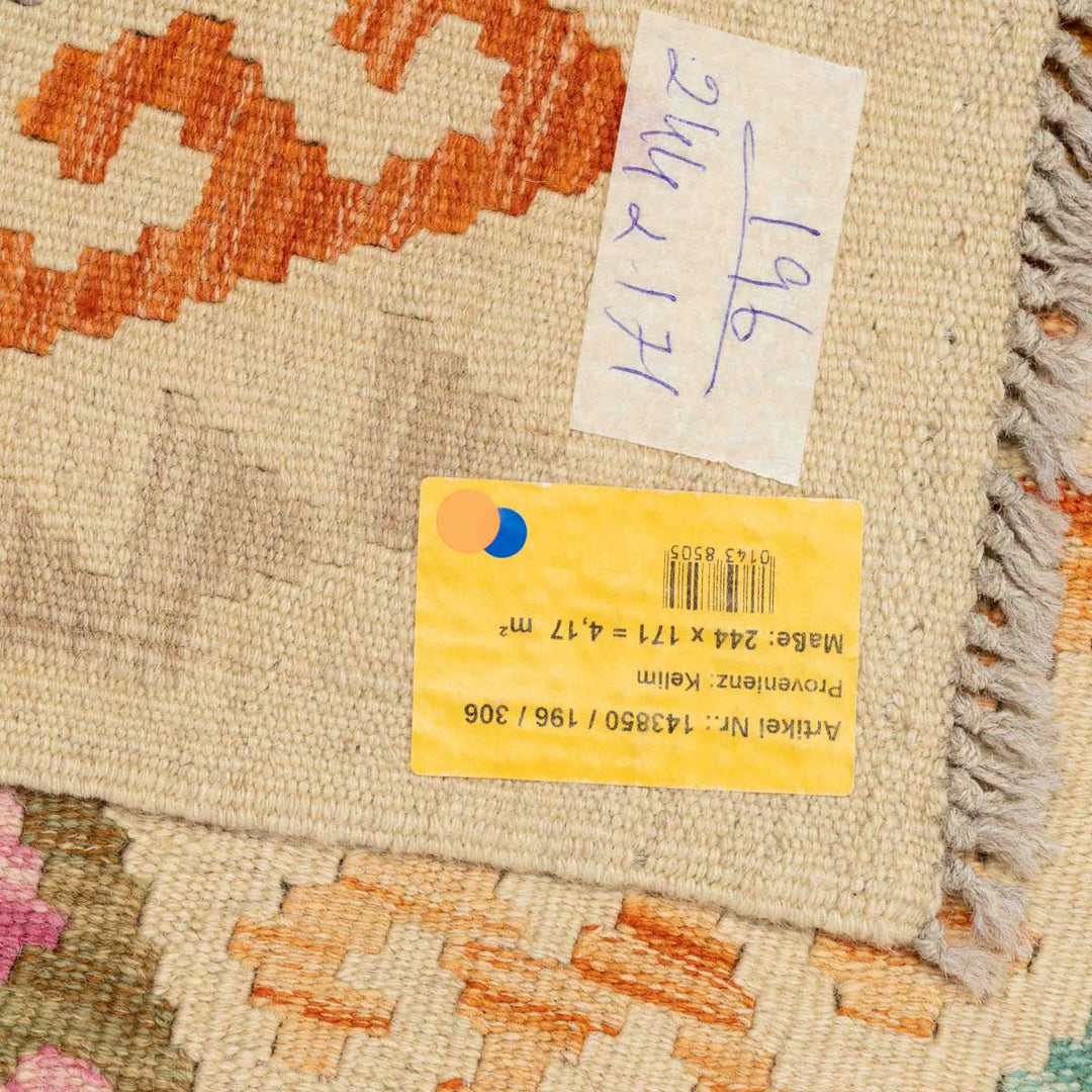 שטיח קילים אפגני 00 צבעוני 244*171