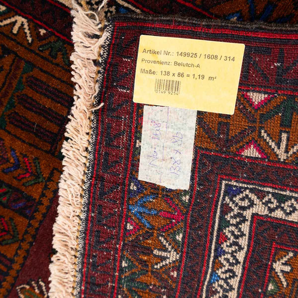 שטיח בלוץ' פרסי אדום 138*86 | Baluch
