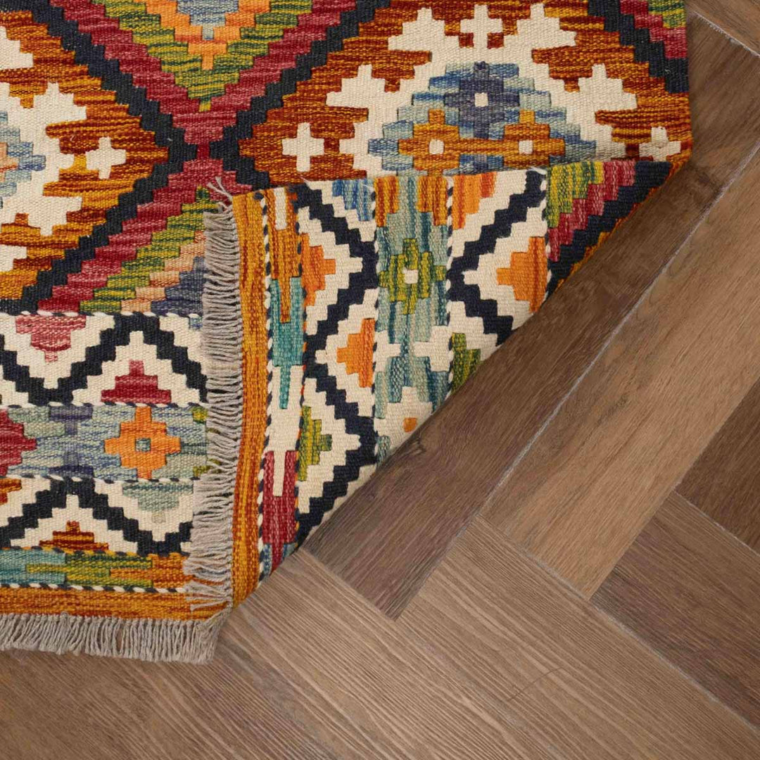 שטיח קילים אפגני 00 צבעוני 256*190