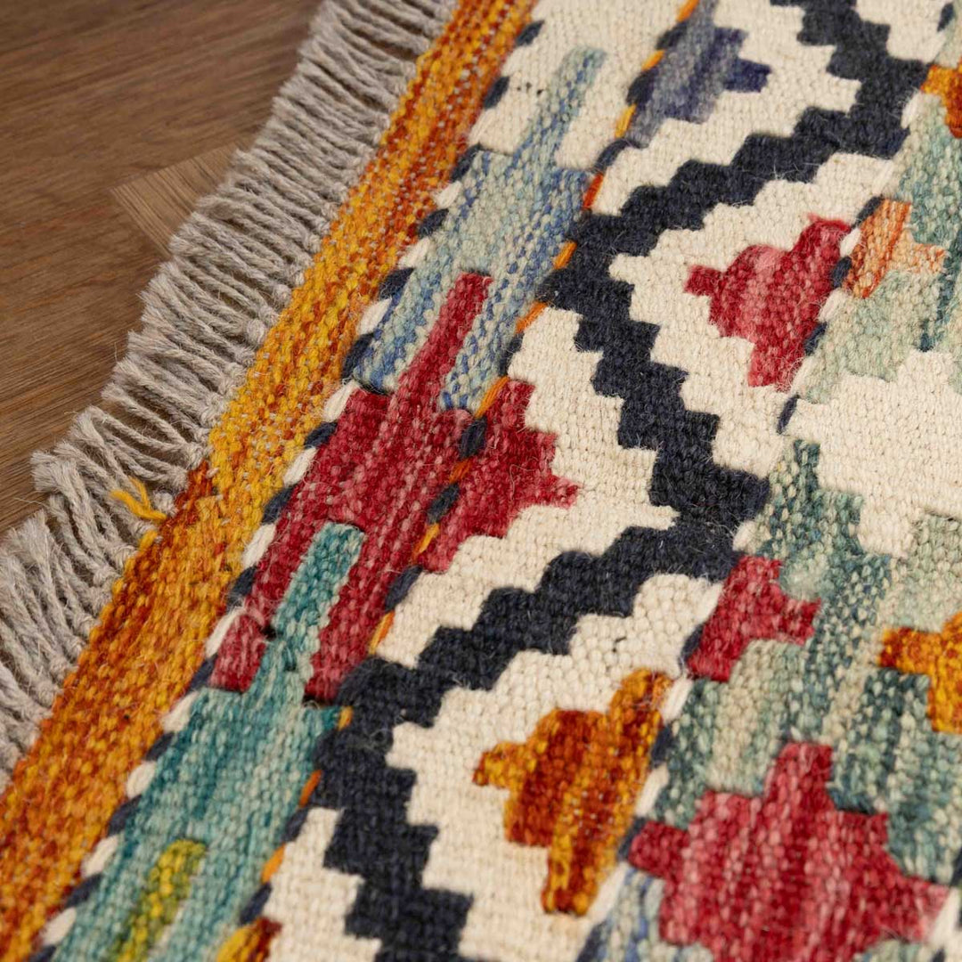 שטיח קילים אפגני 00 צבעוני 256*190