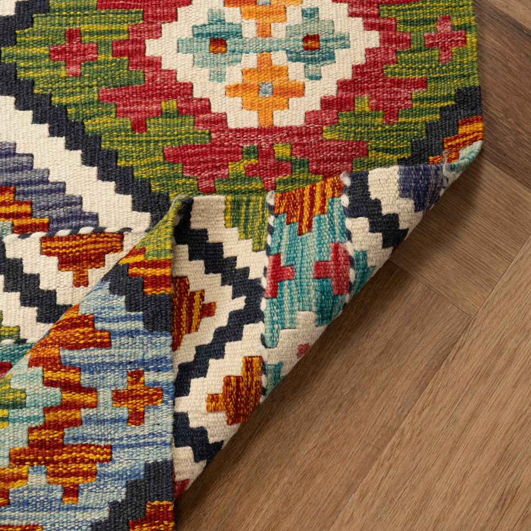 שטיח קילים אפגני 00 צבעוני 256*190