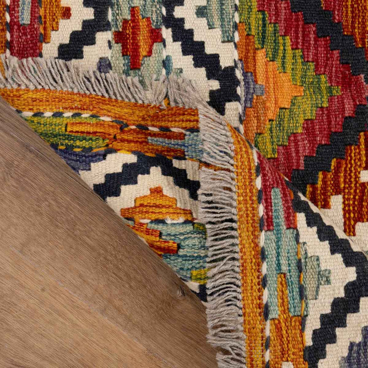 שטיח קילים אפגני 00 צבעוני 256*190