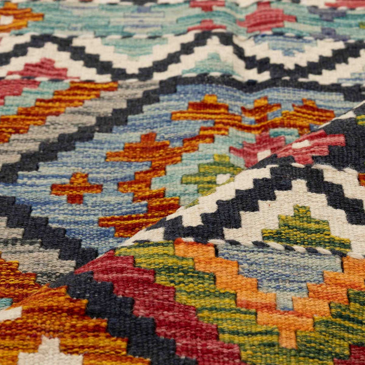 שטיח קילים אפגני 00 צבעוני 256*190